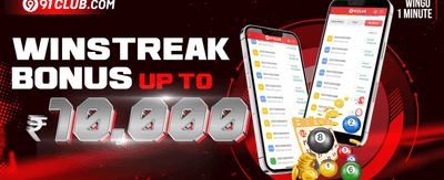 High Roller's Special promotion banner